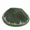 A&M Judaica & Gifts 10249 Velvet Kippah with Jerusalem
