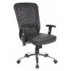 Boss Chair, Metal Base, Overall 44-1/2" H